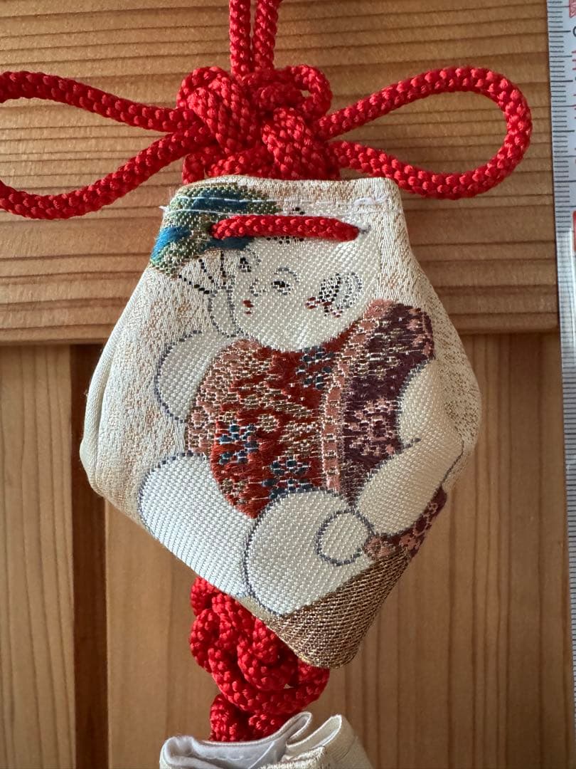 詞梨勒　吊るし飾り　童子柄