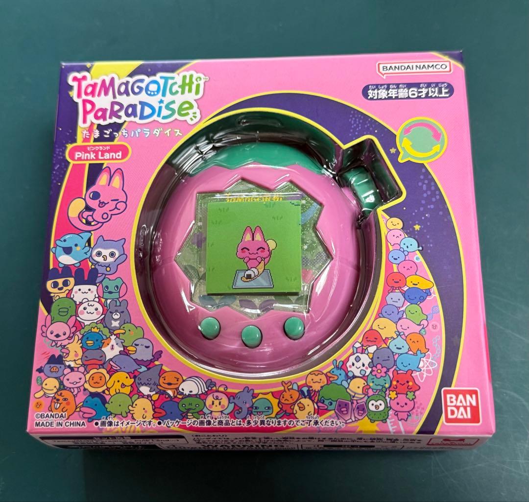 ゆきにの　たまごっちパラダイス　おでかけキャリーセット