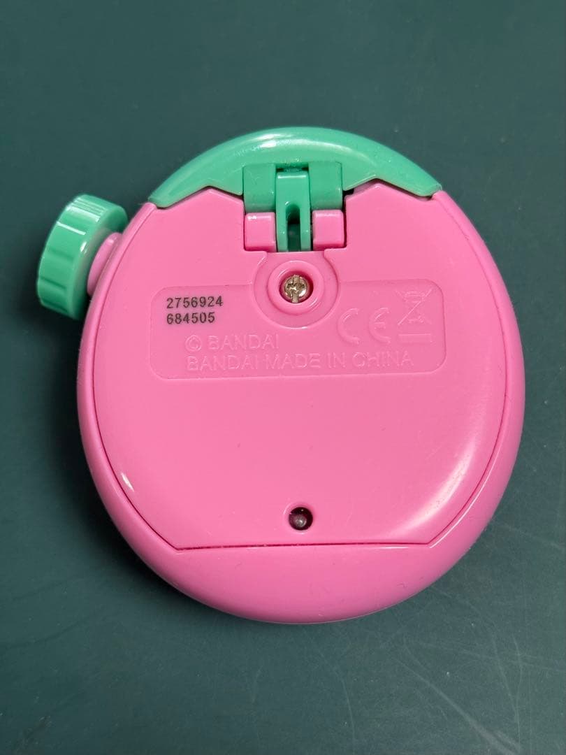 ゆきにの　たまごっちパラダイス　おでかけキャリーセット