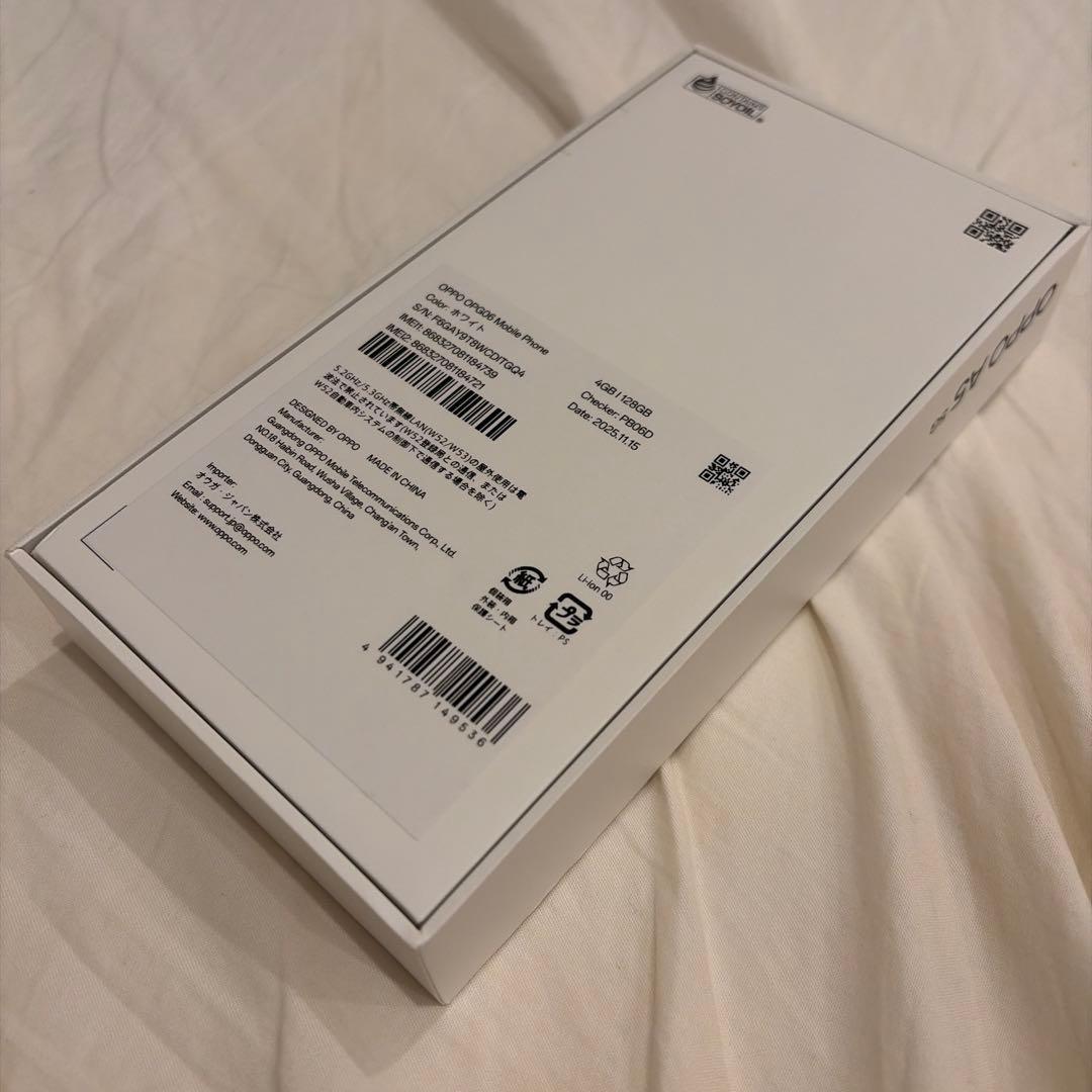 OPPO A5 5G 128GB ホワイト