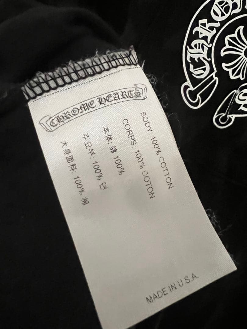 マ*ロ様 クロムハーツ グレイブヤードセメタリークロスロングスリーブ　Lサイズ