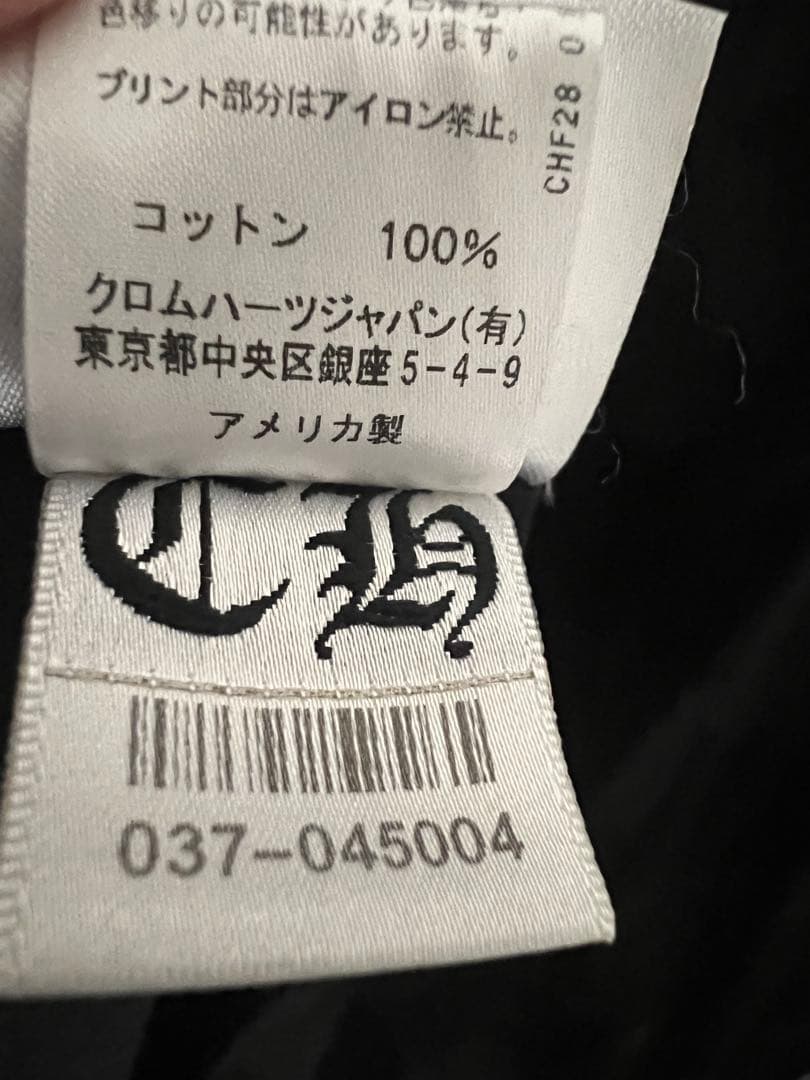 マ*ロ様 クロムハーツ グレイブヤードセメタリークロスロングスリーブ　Lサイズ