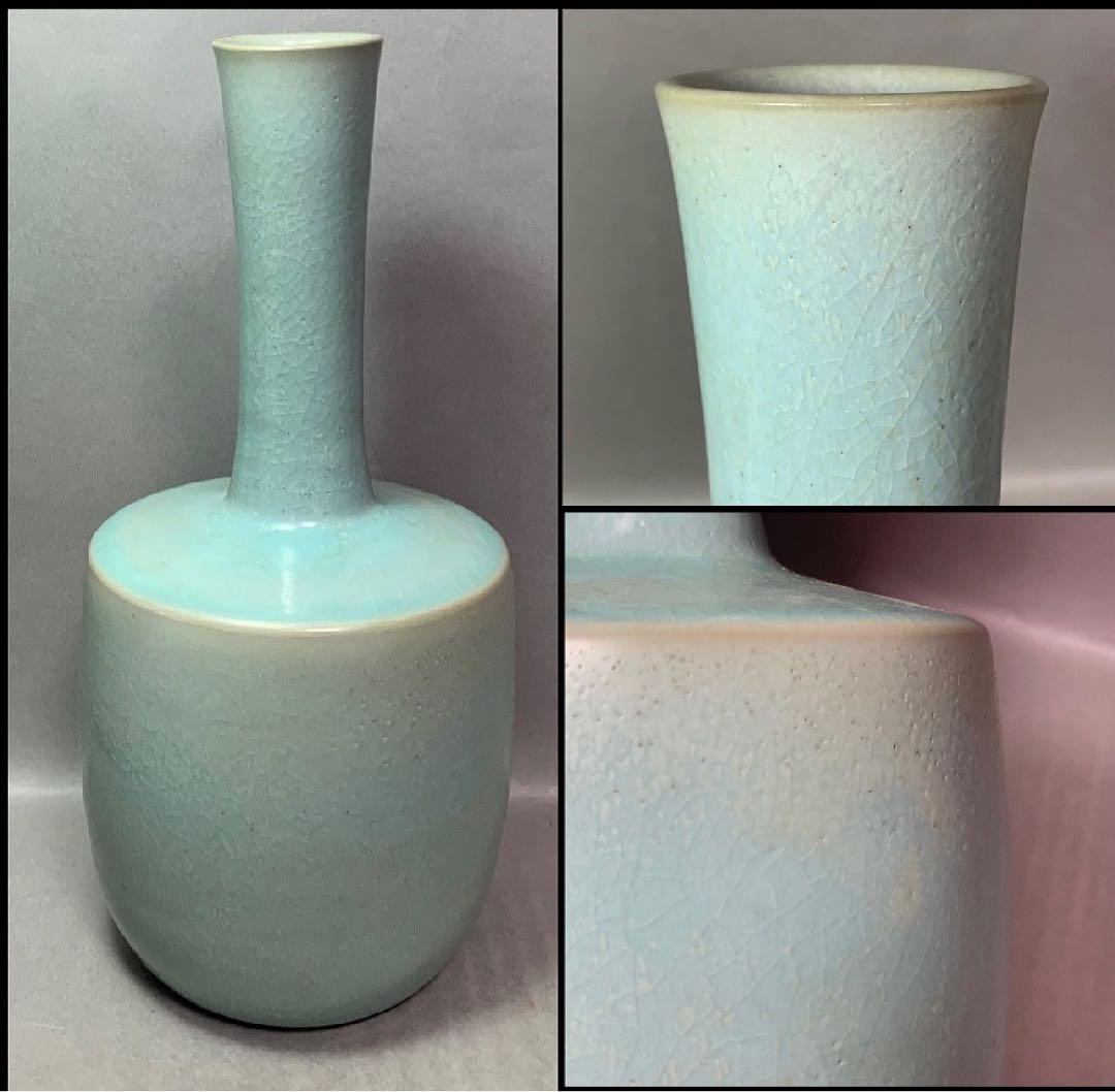 中国 砧形瓶　u6230851