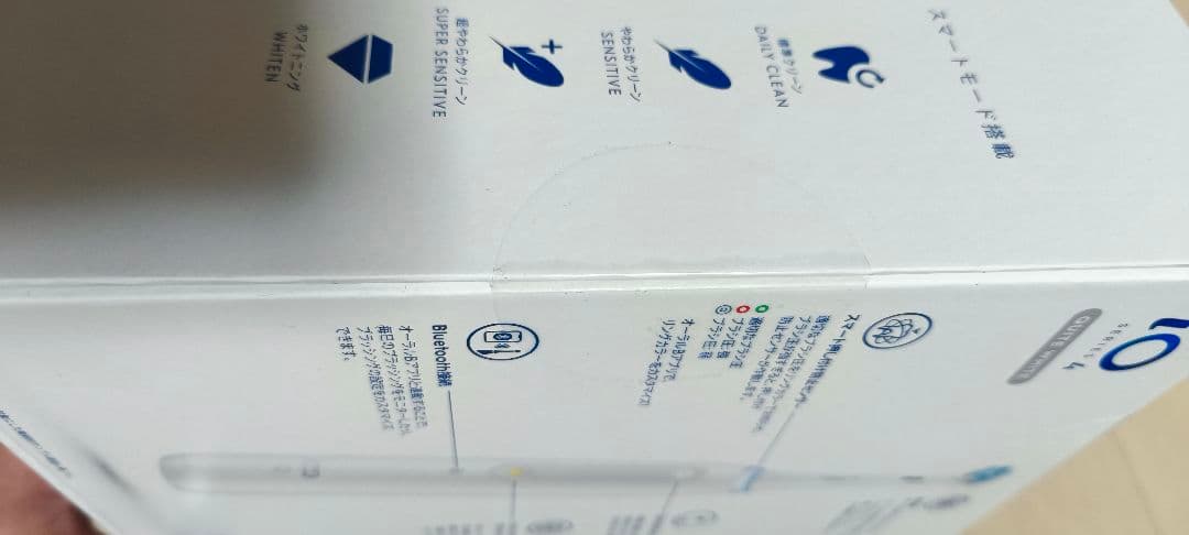 新品未開封品　ブラウン 電動歯ブラシ オーラルB iO4 BRAUN