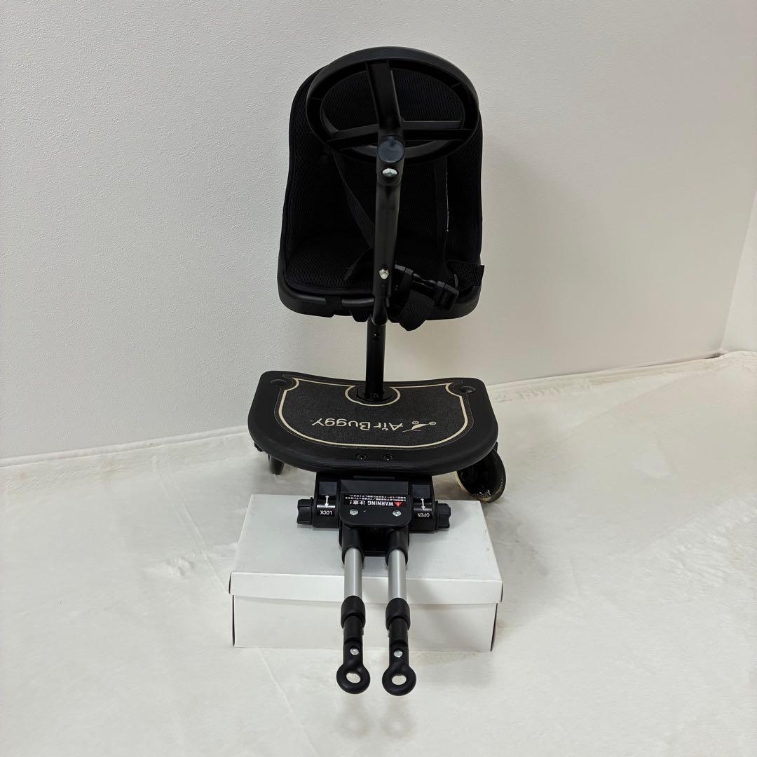 【美品】AirBuggy2WAY BOARD EX ツーウェイボード