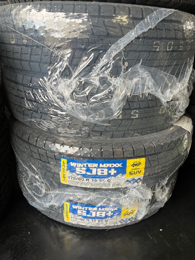 WINTER MAXXSJ8スタッドレスタイヤ 175/80 R 15