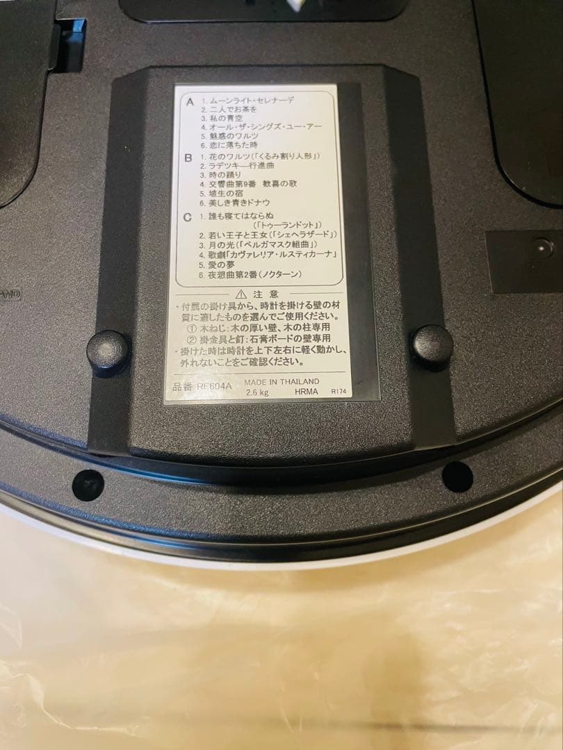 ★5分間使用超美品★セイコー RE604A からくり時計 ウェーブシンフォニー