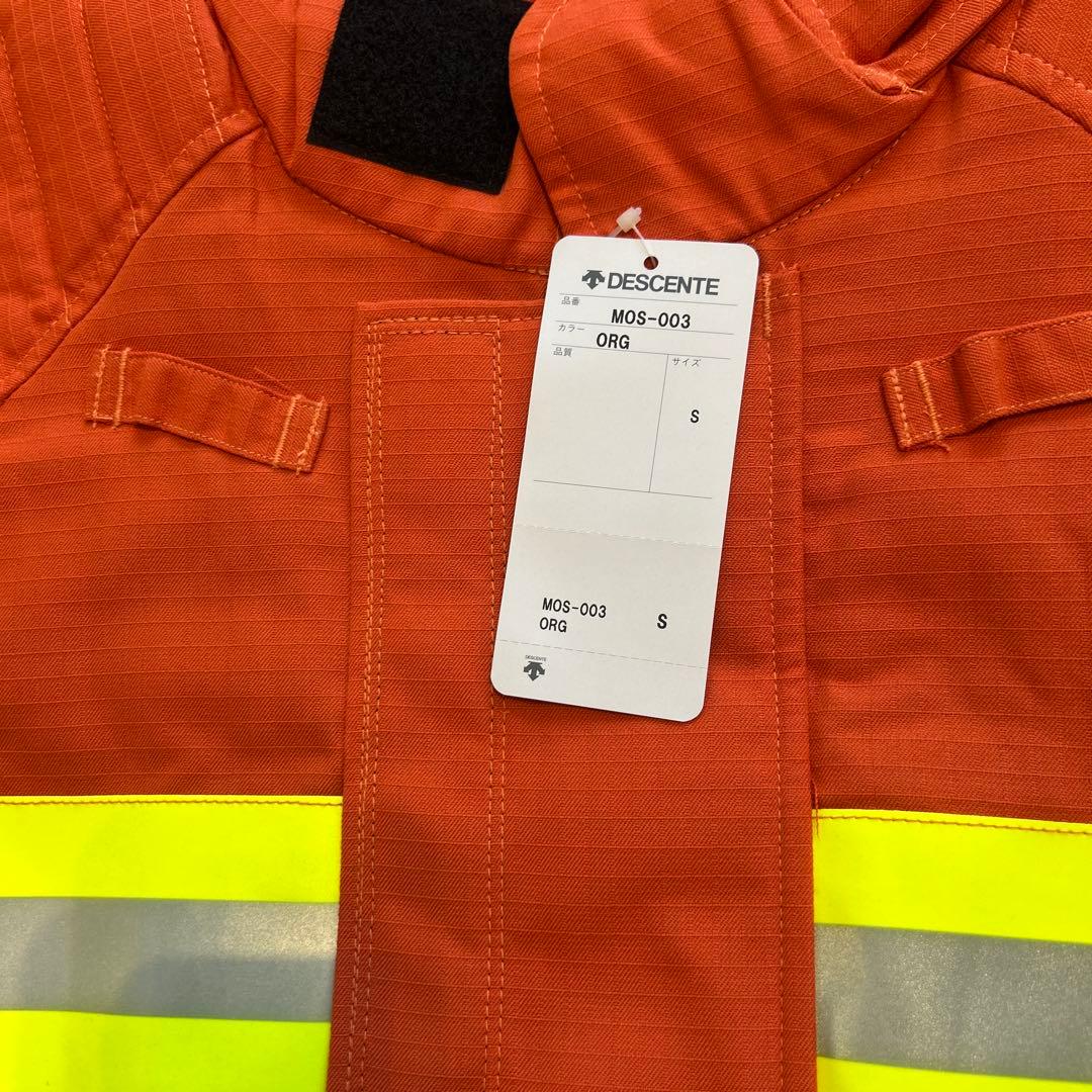 超希少デサント正規品　防火服/上下セット/消防服
