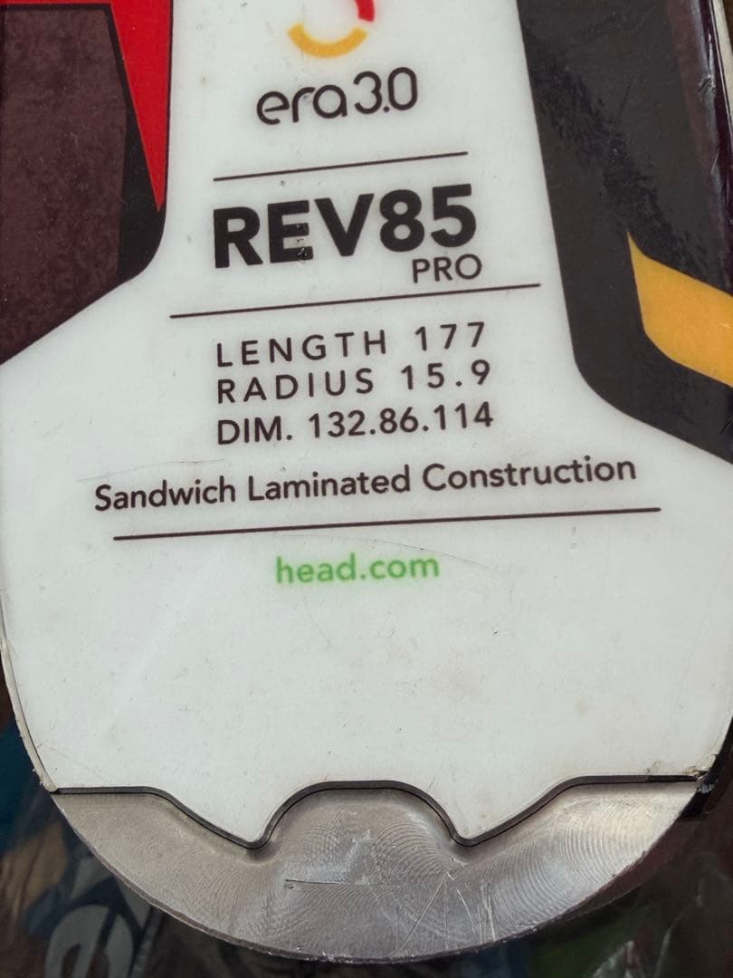 HEAD REV85PROスキー 177cm