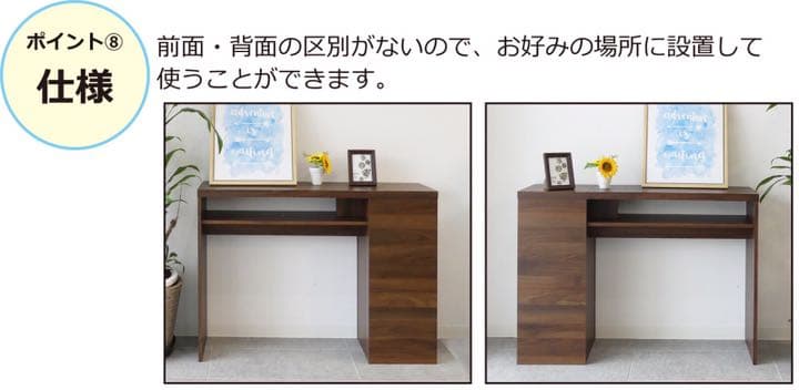 新品‼️ ブラック色　ワークデスク　パソコンデスク　作業台　机