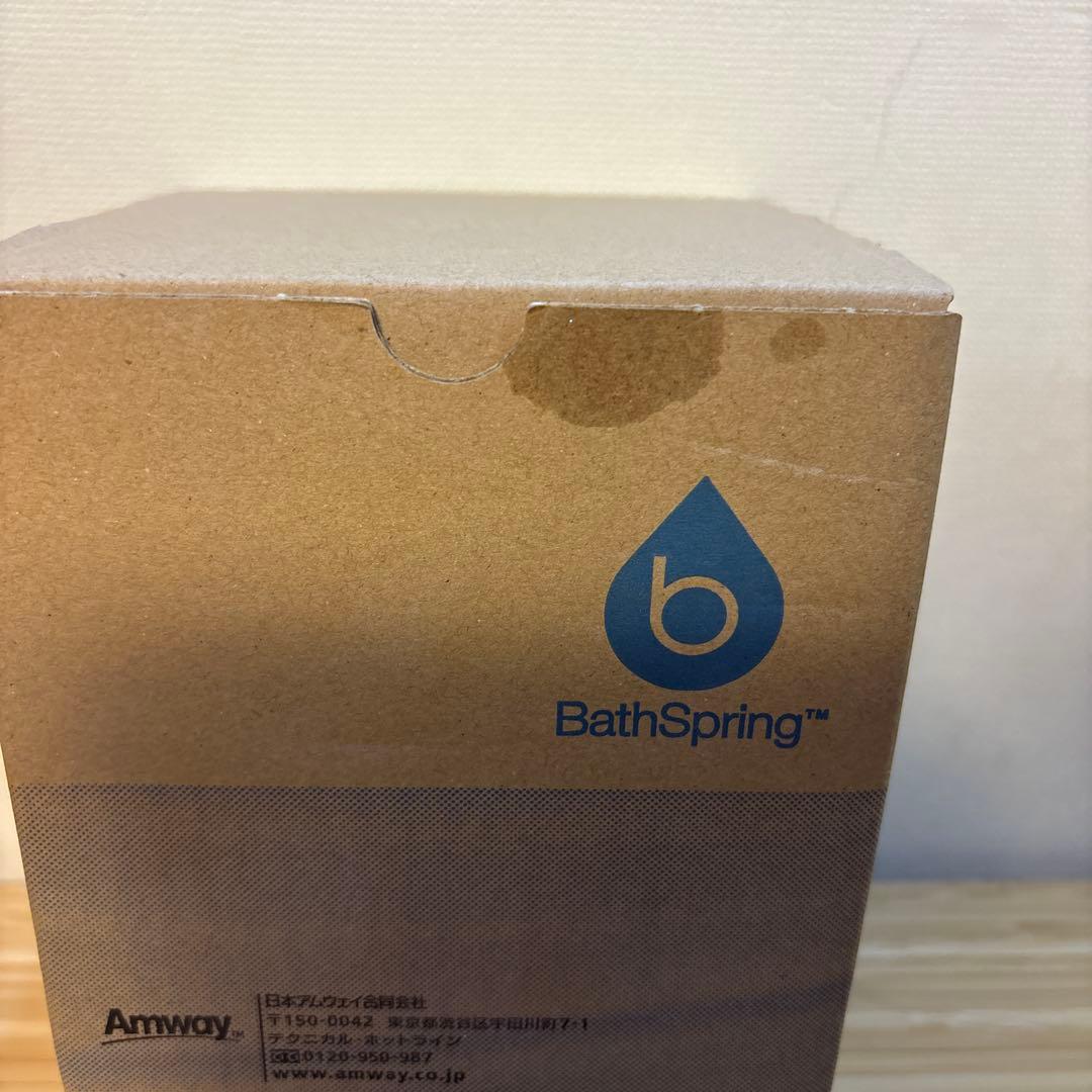 アムウェイ　BathSpring 浄水器カートリッジ 交換用フィルター