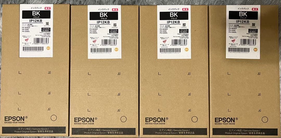 【4個】エプソン　準正インクカートリッジ　IP12KB