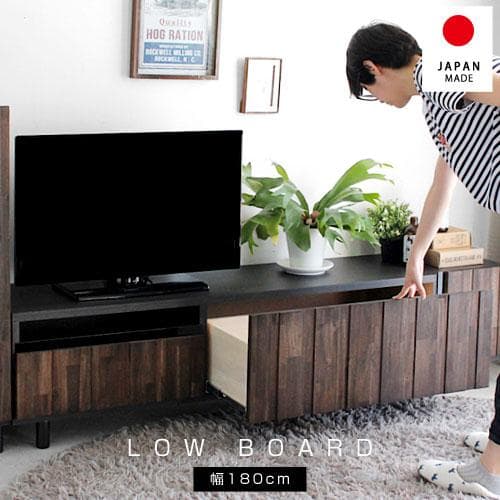 国産 テレビ台 テレビボード 幅180 日本製 完成品 テレビラック