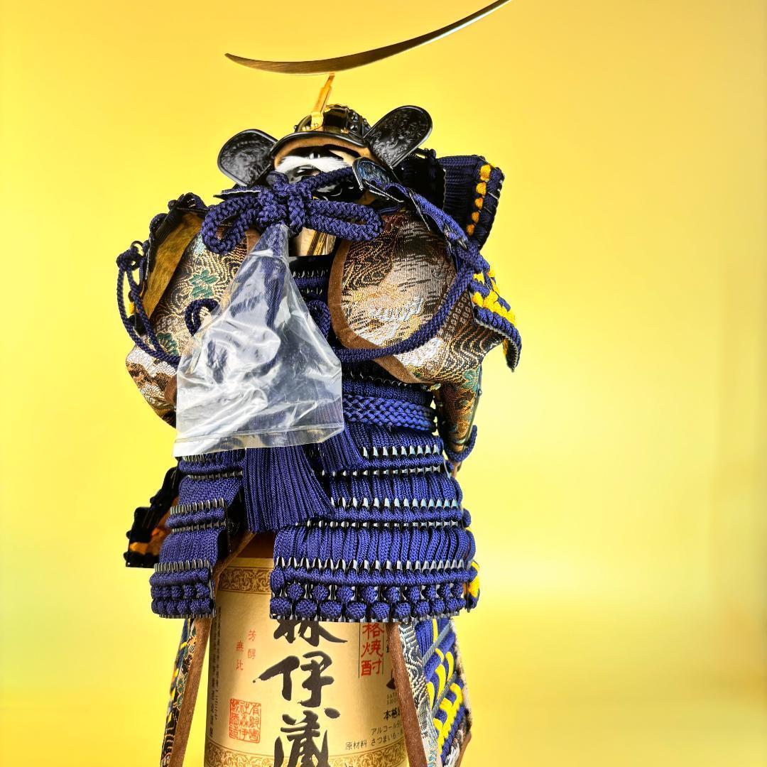 ボトルカバー ボトルアーマー ワイン 日本酒 伊達政宗 ボトルに着に着せる甲冑