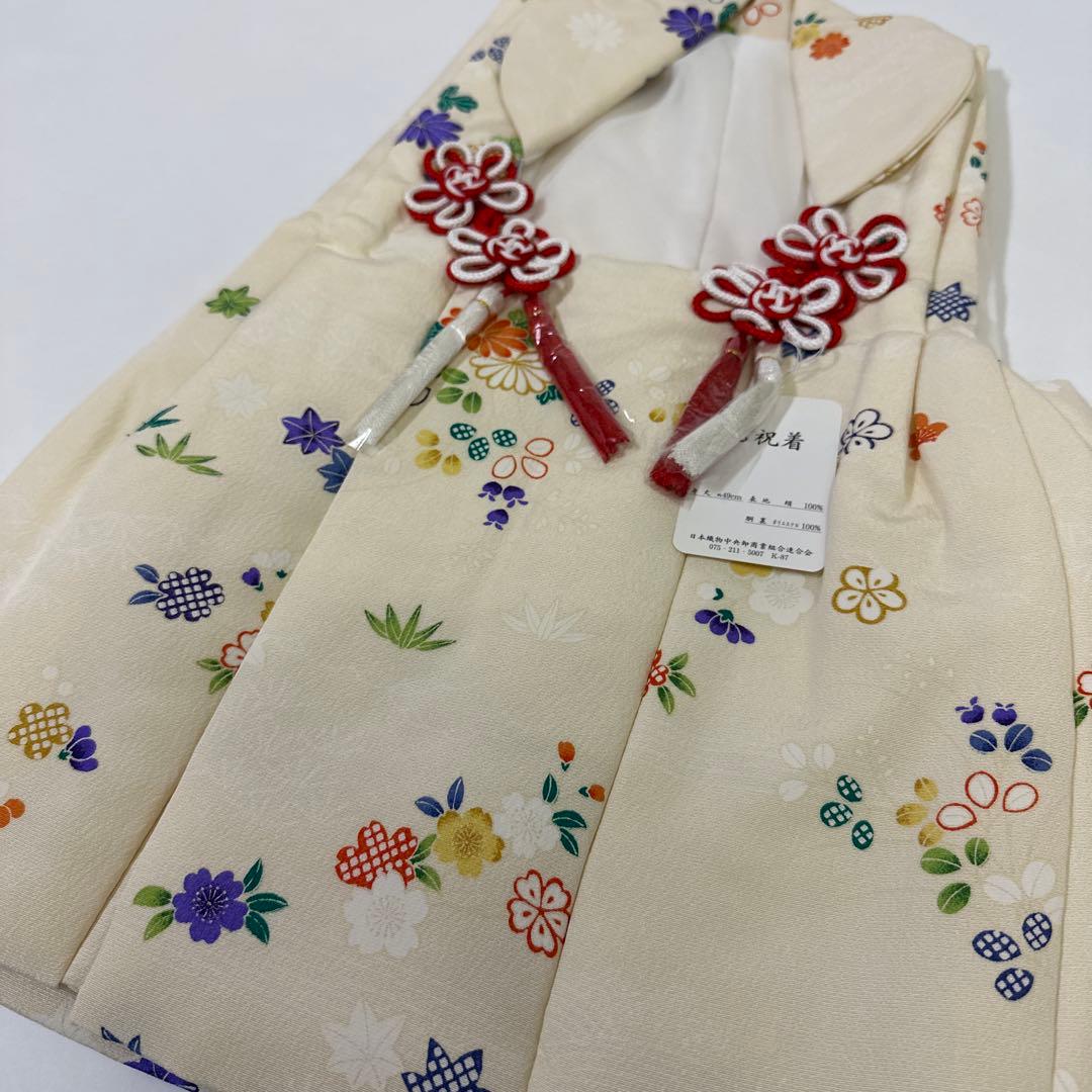 新品 正絹 被布 単品 友禅 手描 薄クリーム地 七五三 被布コート