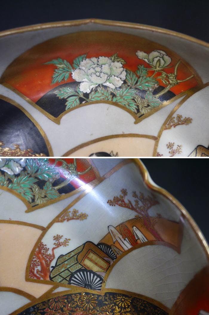 九谷焼　清閑　輪花七寸浅鉢　お福さん御所車寿老人　扇面図 清水清閑　状態良美品