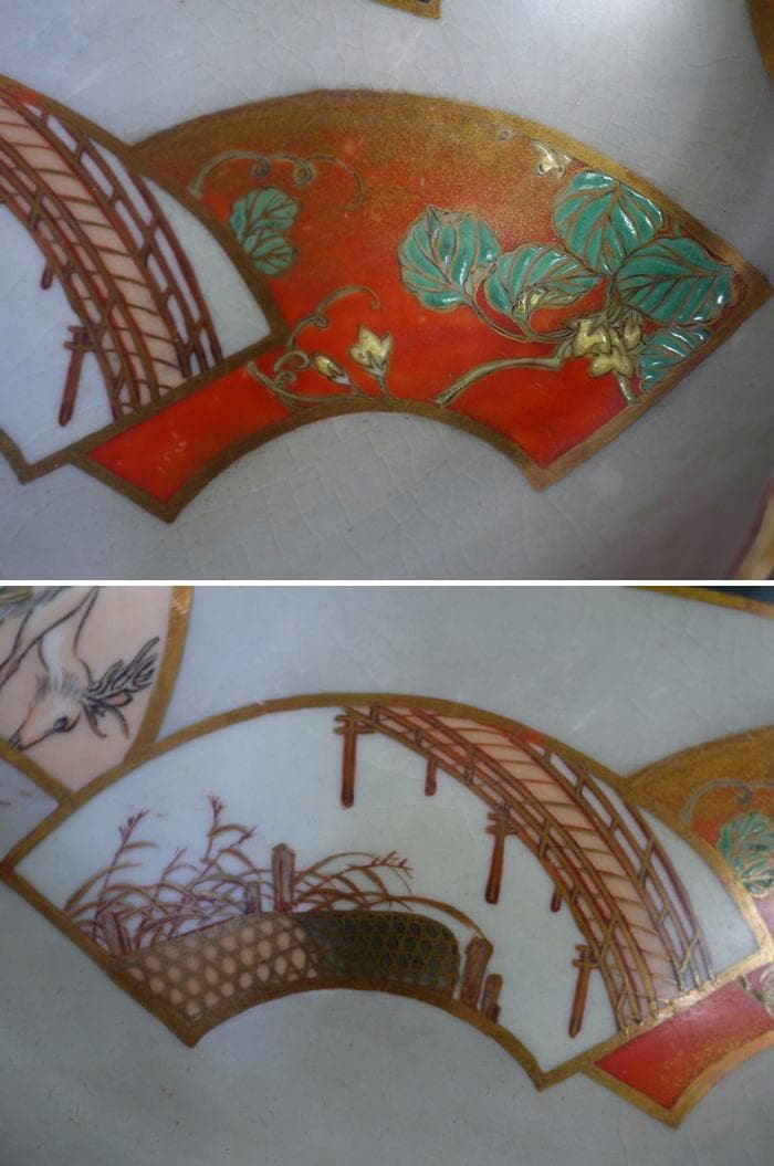 九谷焼　清閑　輪花七寸浅鉢　お福さん御所車寿老人　扇面図 清水清閑　状態良美品