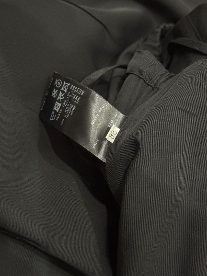 L'Appartement☆Cargo Cami All in One