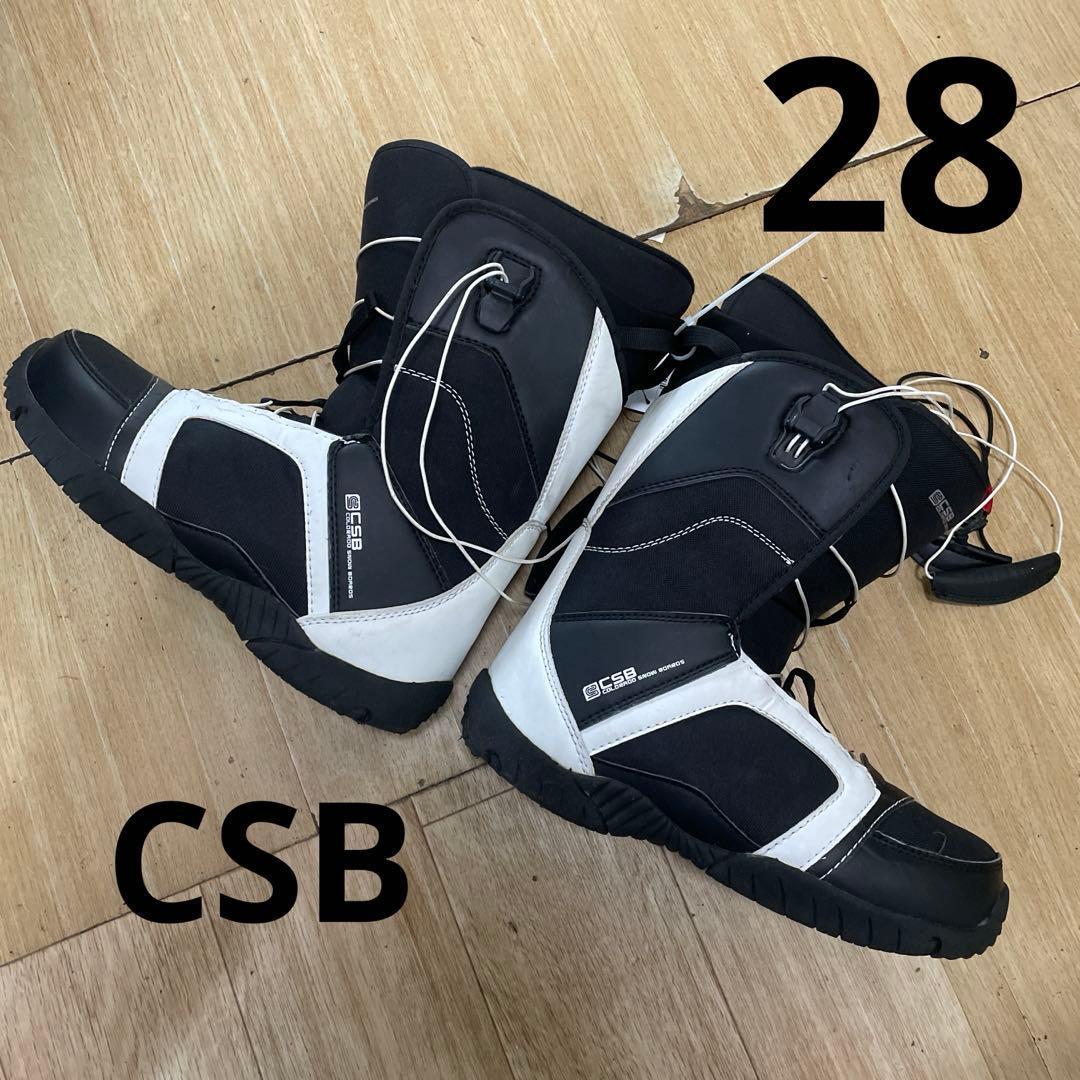 スノーボードブーツ　CSB　28㎝