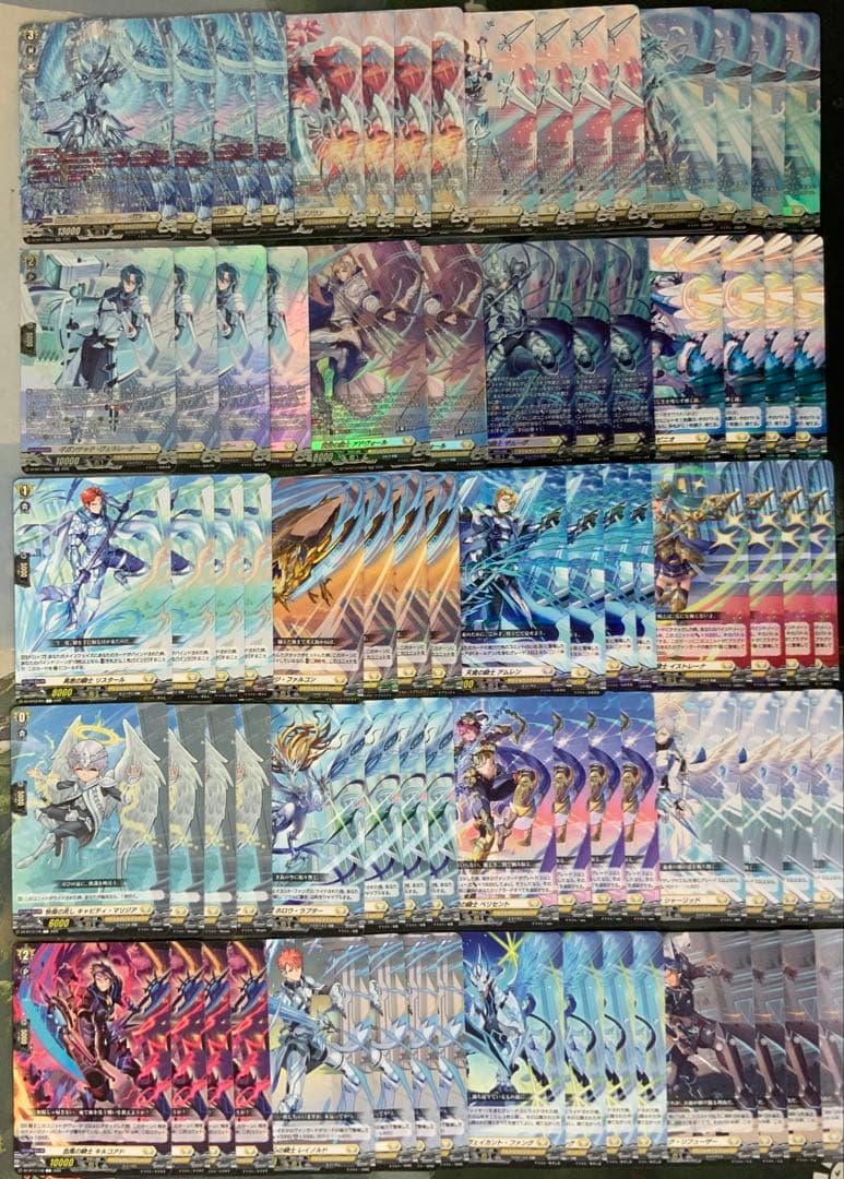 【SR】ヴァンガード/幻真星戦/ケテルサンクチュアリ/セミコン