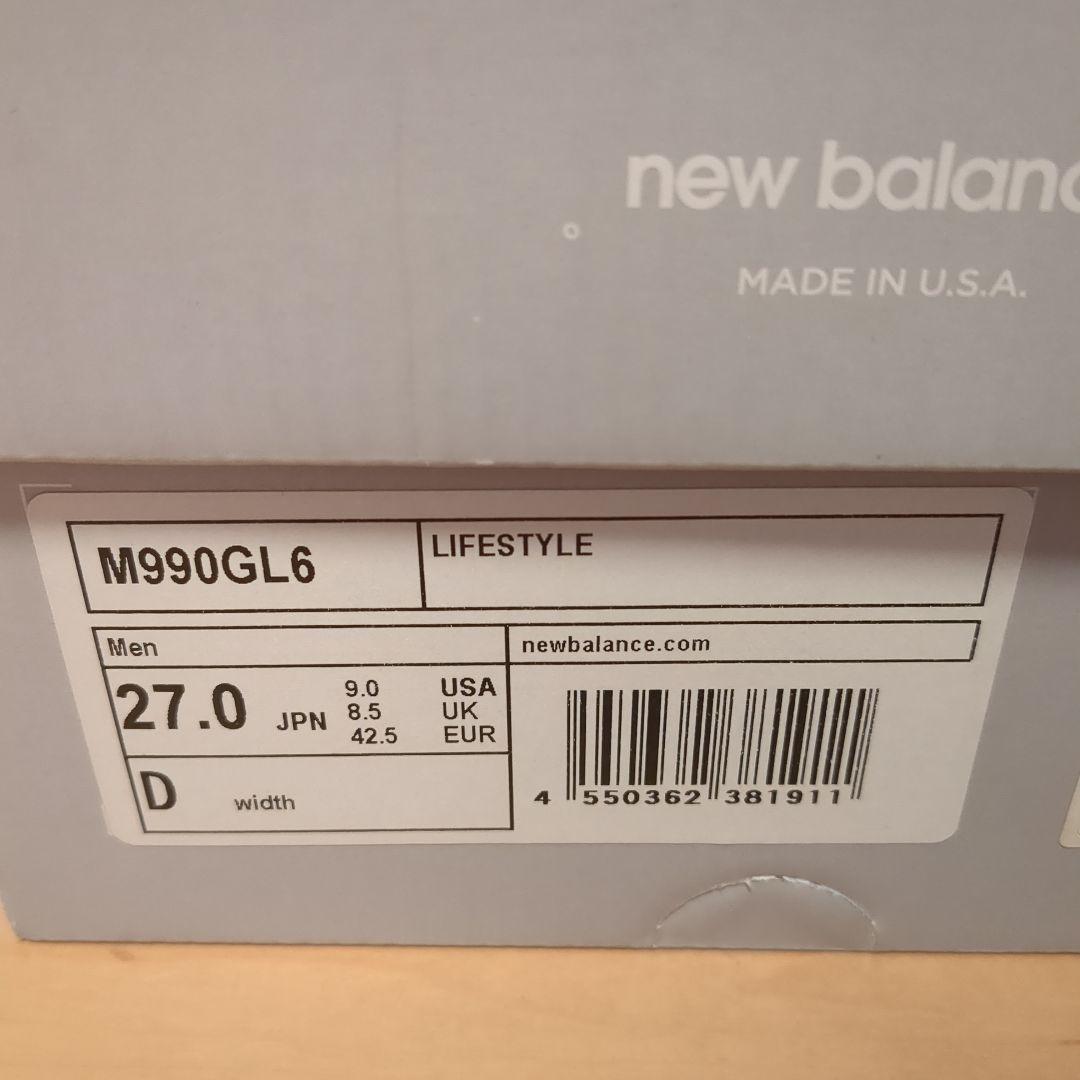 New Balance M990GL6 グレー スニーカー 27cm