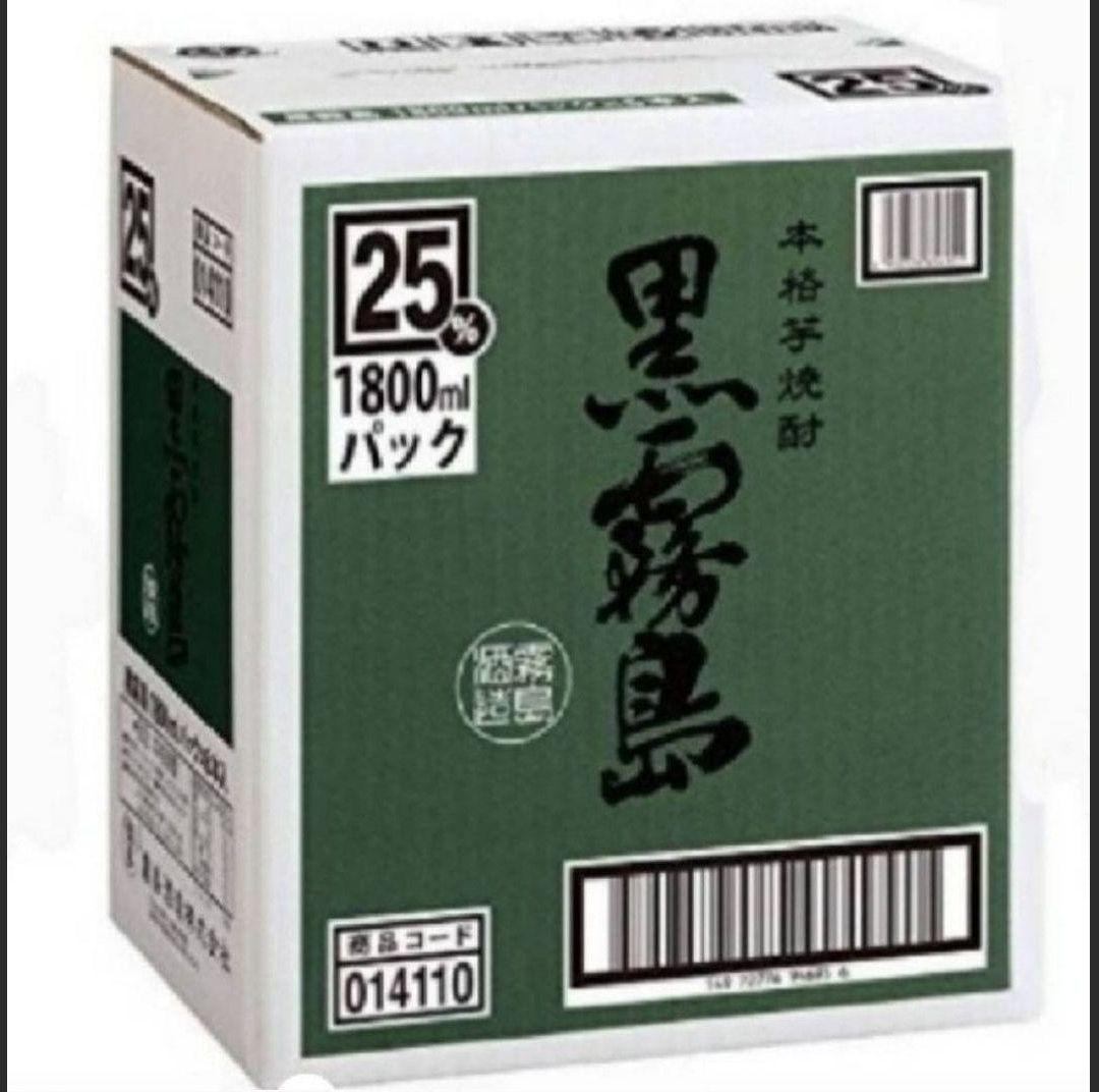 A574 黒霧島 25度 1.8L パック 6本セット
