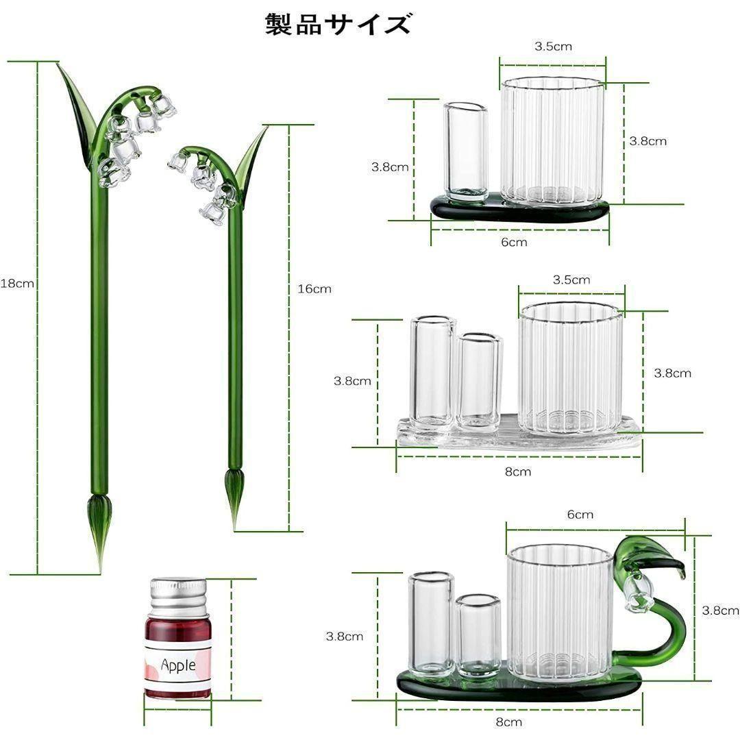 *12.38* ESSSHOPベルランガラスペン レインボーク 可愛いガラスペン