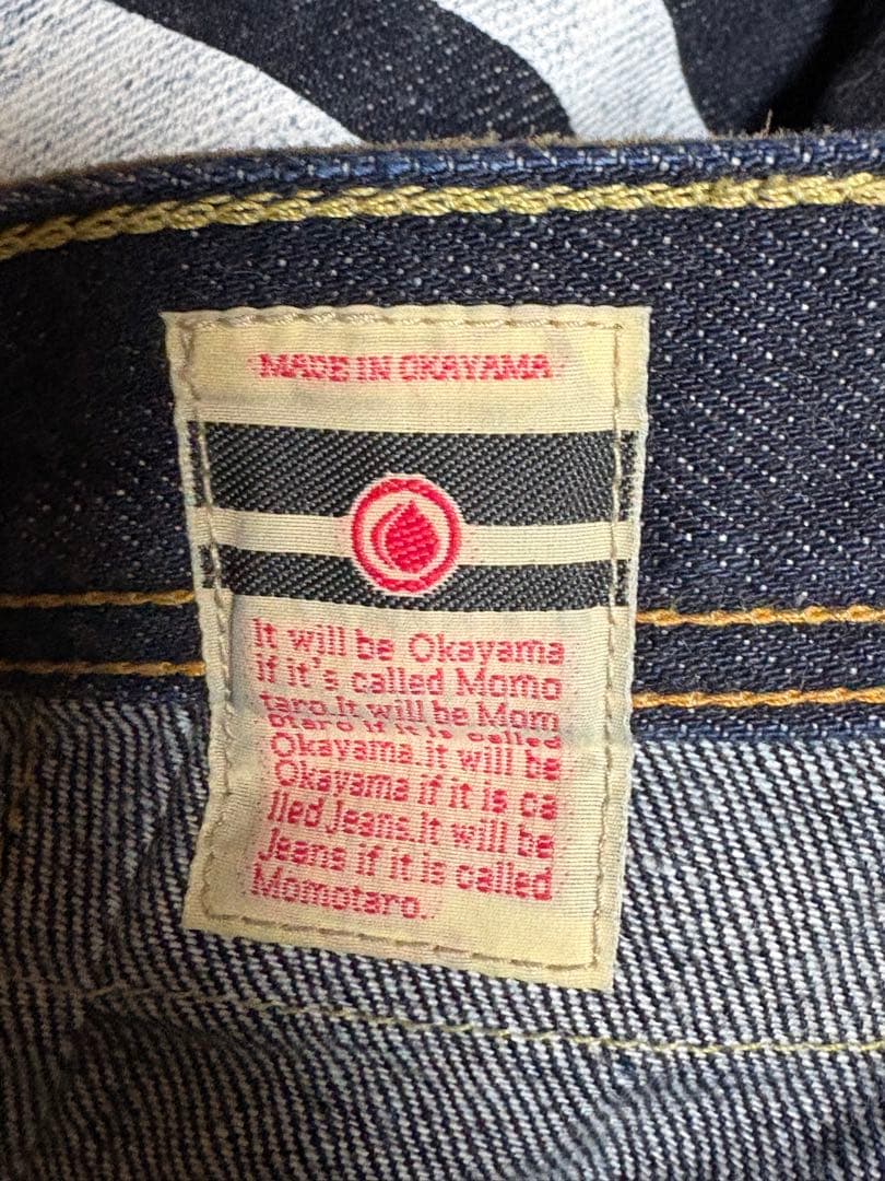 桃太郎ジーンズ ワイドデニムパンツ