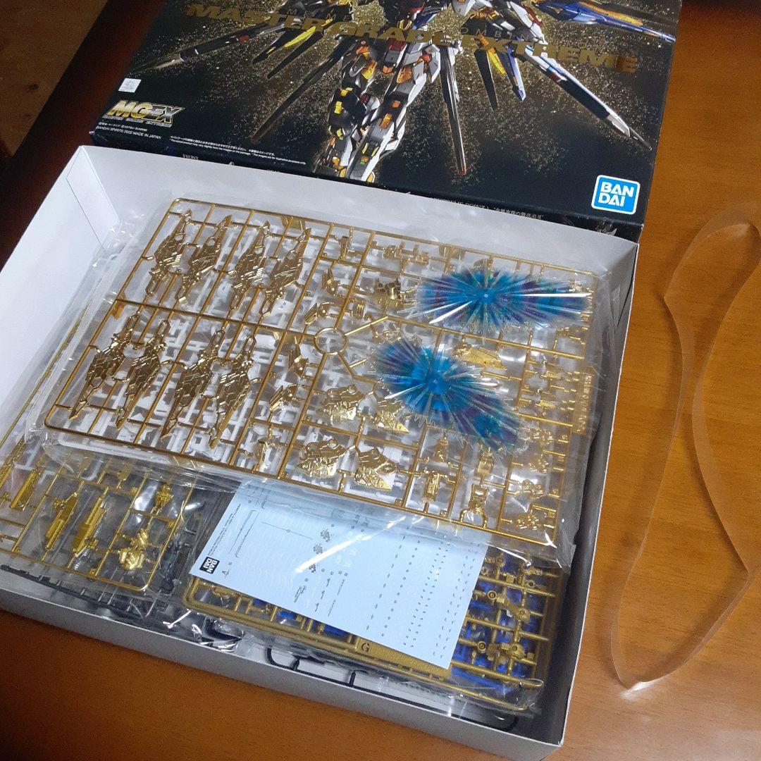 ガンプラ　MGEX 1/100 ストライクフリーダムガンダム