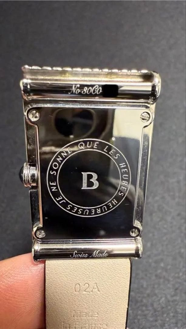 BOUCHERON REFLET ブシュロン リフレ ミディアム　ダイヤ4P