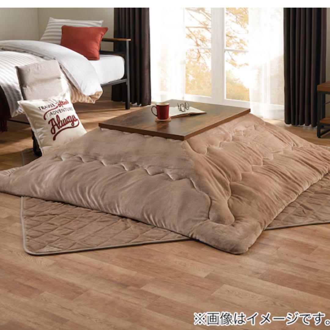 木目調デザインのリビングこたつ(LS22 8060 VBR)