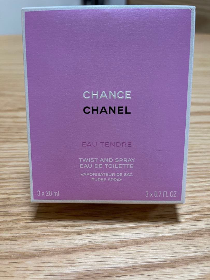 CHANEL CHANCE EAU TENDRE トワイス＆スプレー 3本セット