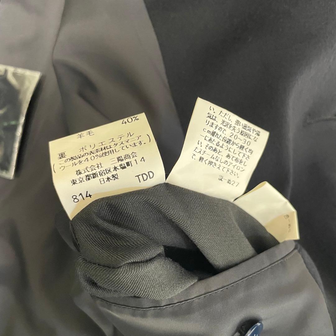 【カシミヤ60%×未使用に近い×日本製】マキシ丈比翼チェスターコート 濃紺 XL