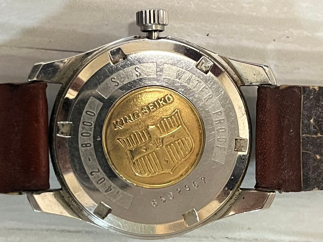 SEIKO KINO SEIKO 自動巻き 時計