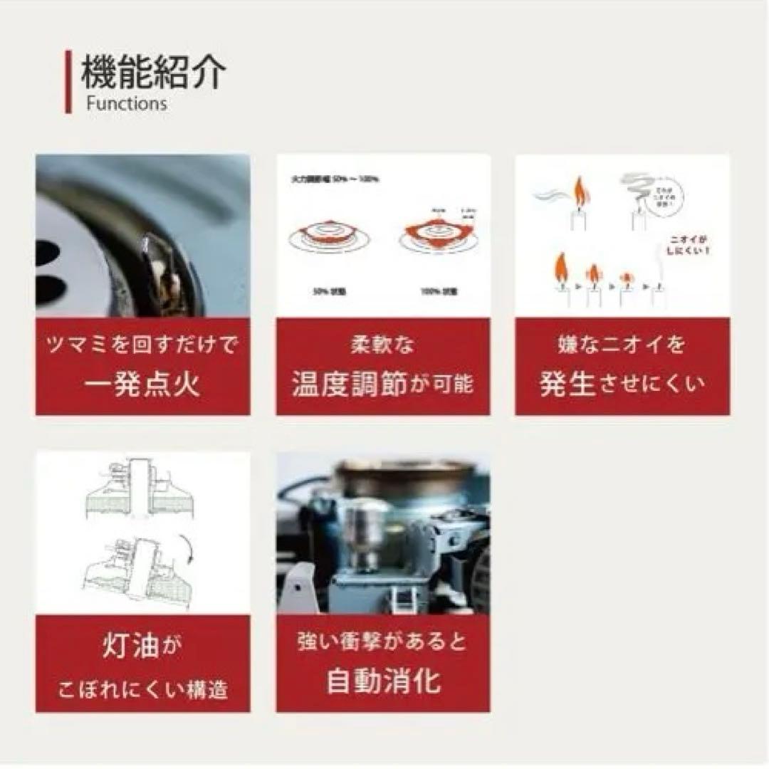 TOYOTOMIトヨトミ 対流形石油ストーブ レインボー