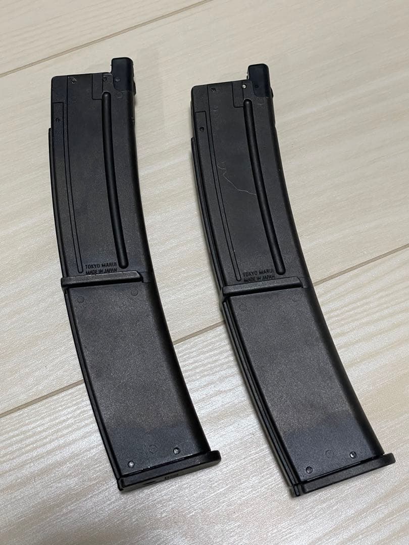 東京マルイ　ガスブローバック　MP7A1 ブラック　マガジン2本付き
