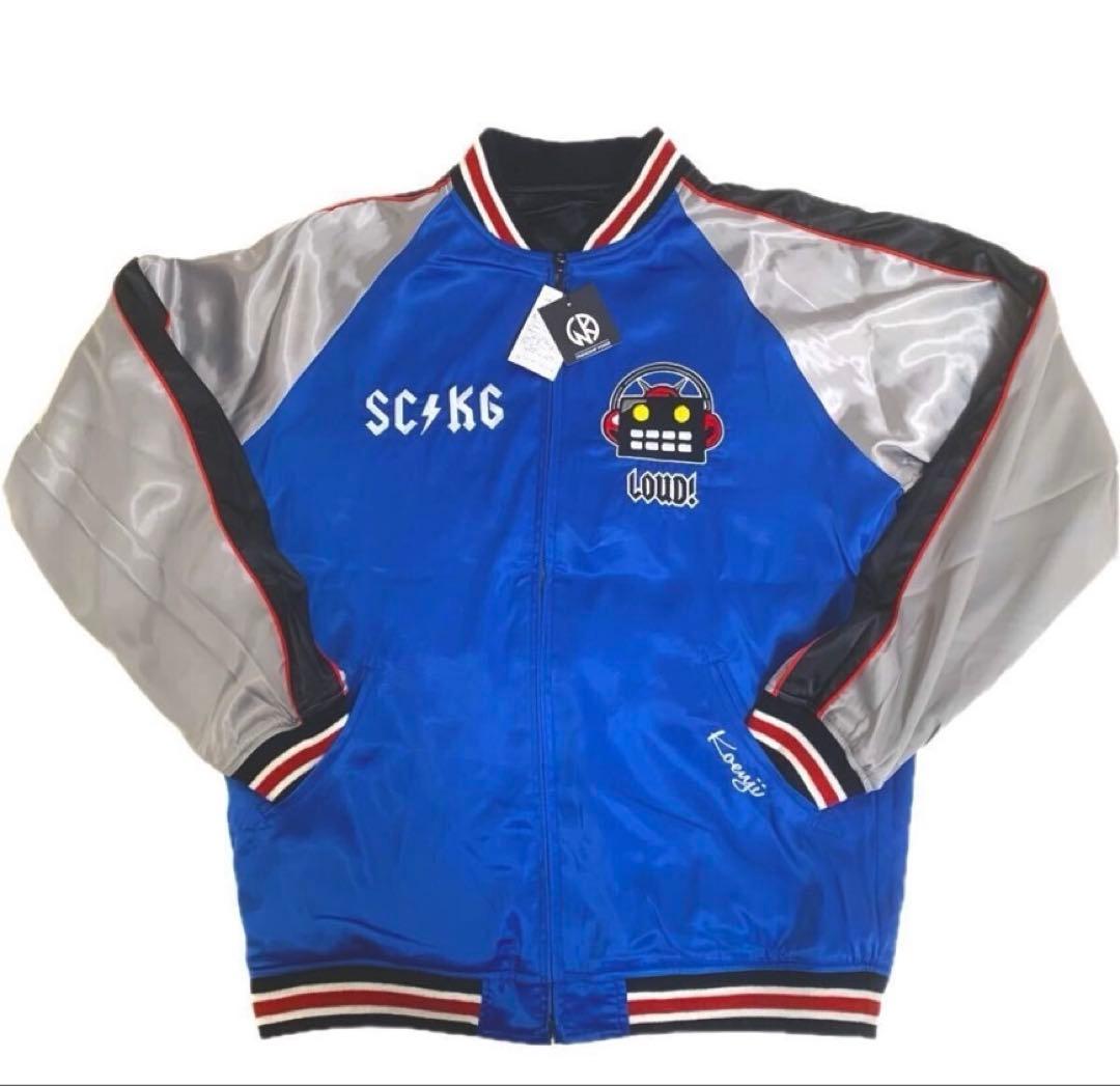 新品未使用 キン肉マン スカジャン XXLサイズ リバーシブル ステカセキング