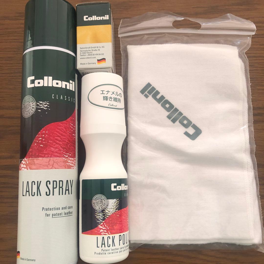 コロニル　4点セット