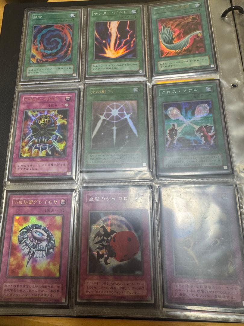 遊戯王　2期3期まとめ売り