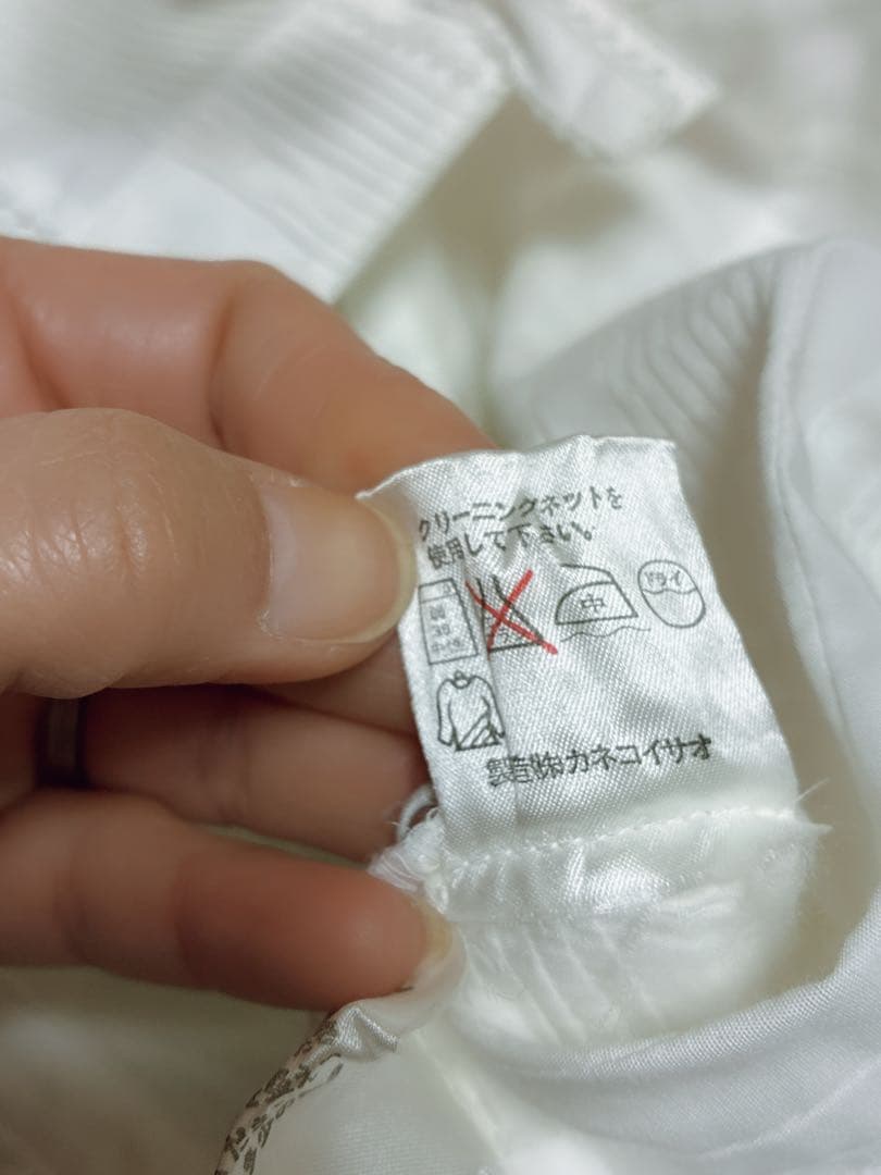 ワンダフルワールド　半袖リボンフリルオーバーブラウス