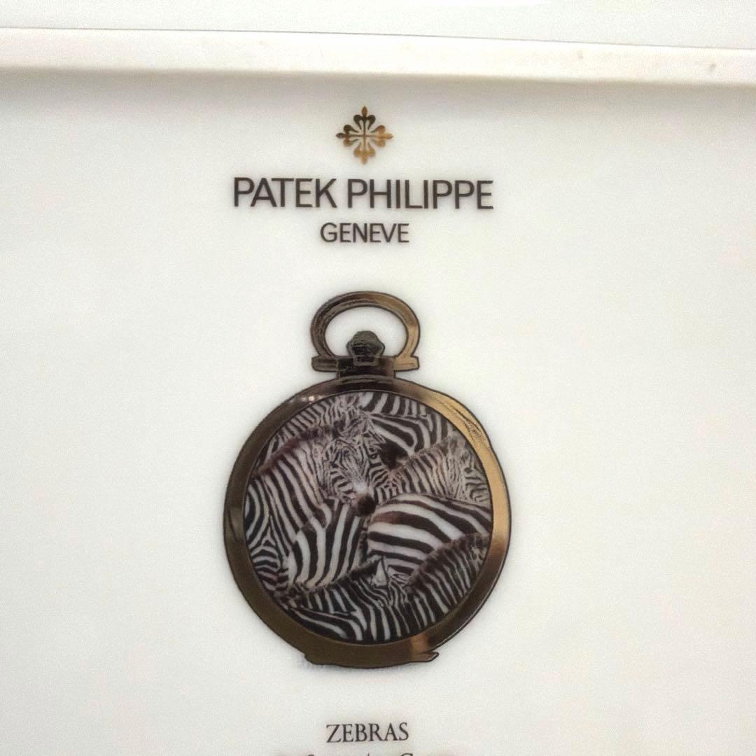 PATEK PHILIPPE プレート