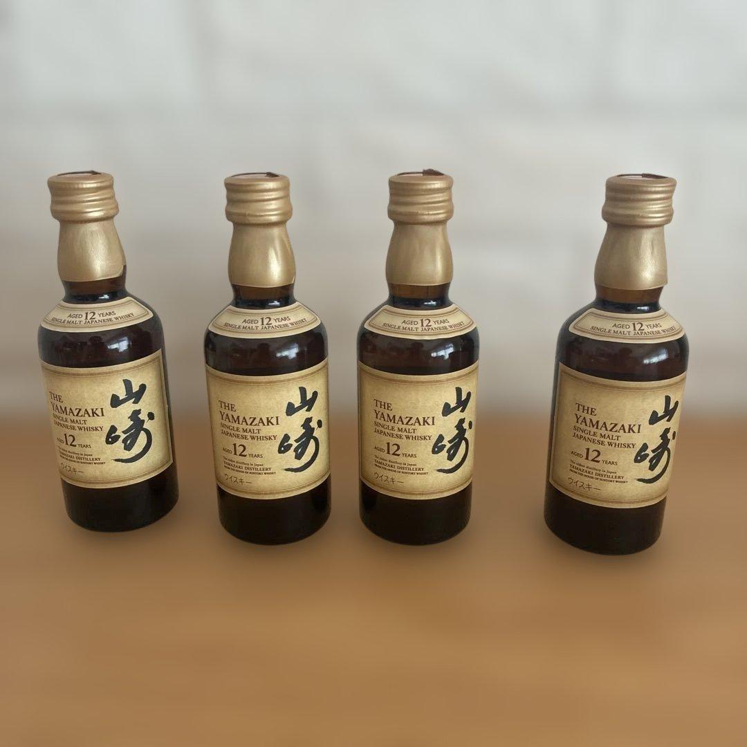 キ*ー様 山崎 12年 ミニボトルウイスキー 50ml 4本セット