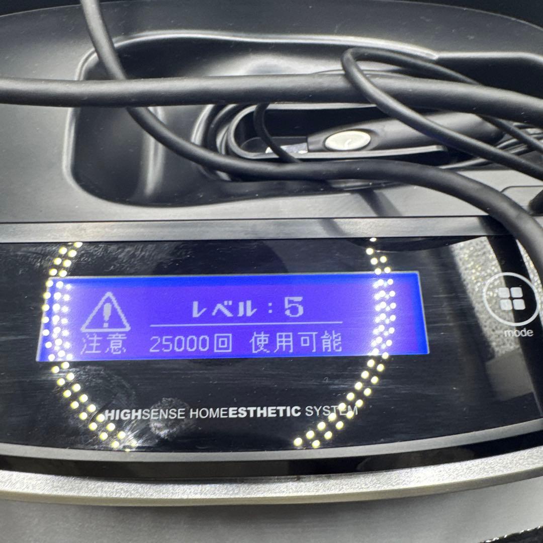 B207 エムテック ke-non ケノン Ver6.0 家庭用 脱毛器