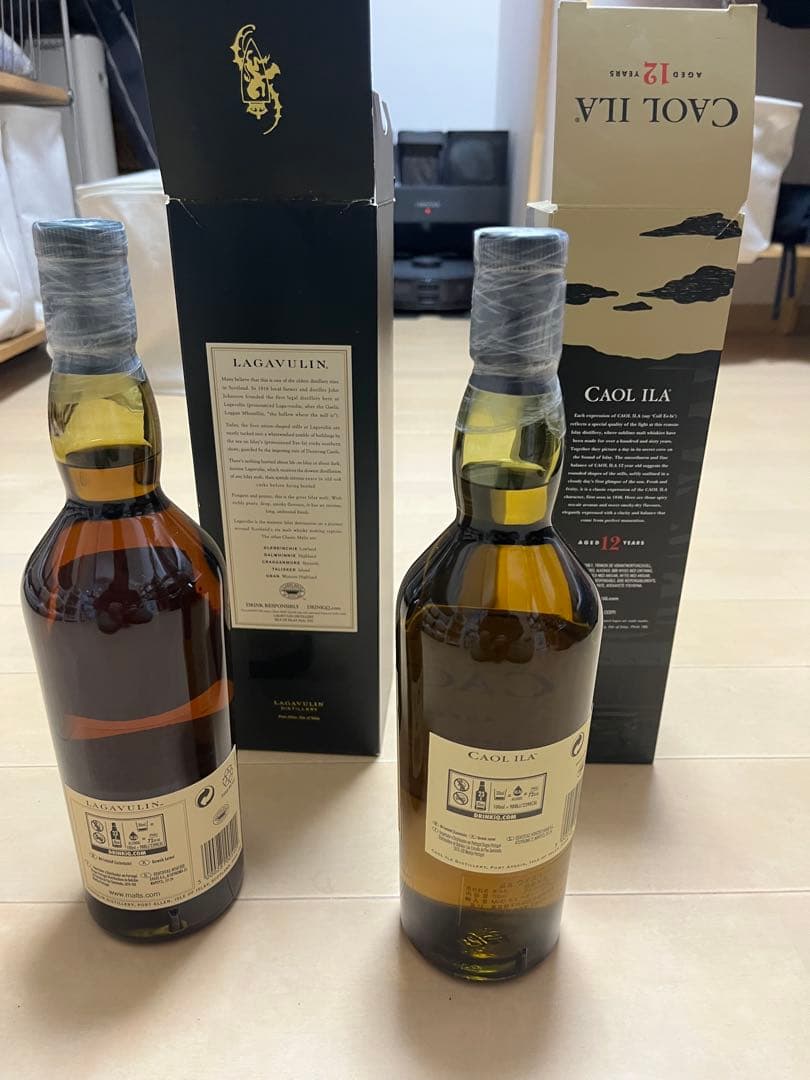 ラガヴーリン16年 & カリラ12年 セット 700ml 各1本 箱付き 未開封