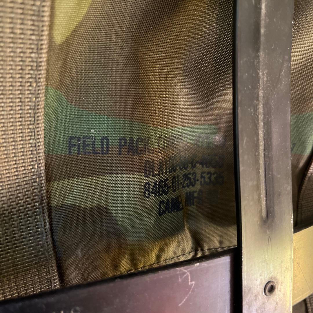 米軍実物　アリスパック　US ARMY