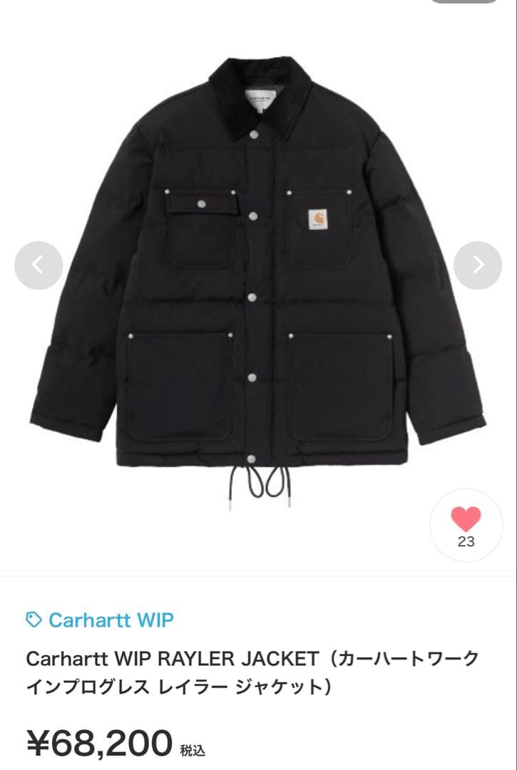 Carhartt WIP Rayler Jacket ブラック S