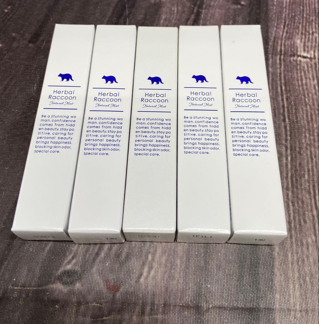 ハーバルラクーン　ナチュラルミスト　LMDケアミスト