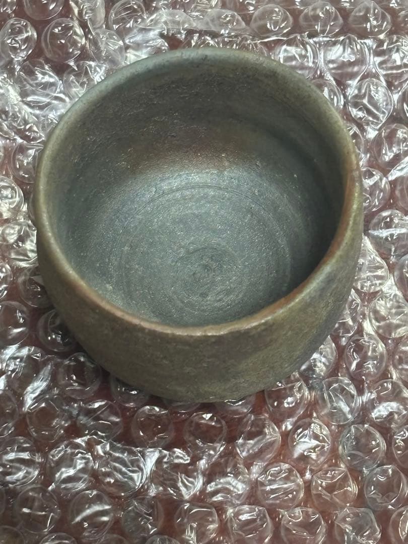 備前焼　山本陶秀