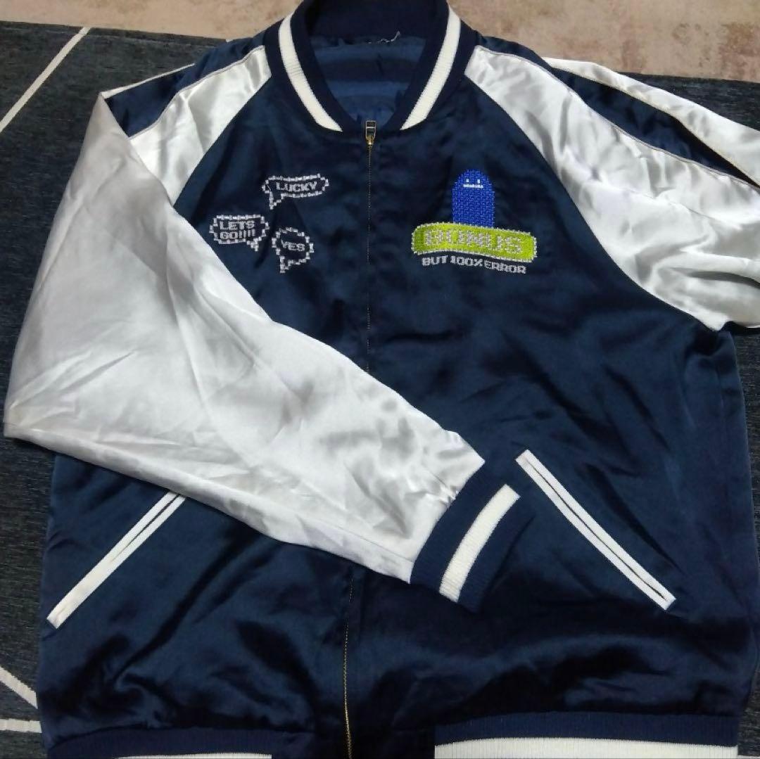 【激レア】廃盤品graniph スカジャン スタジャン　Lサイズ　ネイビー