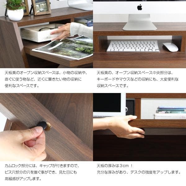 《新品・送料無料》パソコンデスク 幅125cm ハイタイプ ブラウン 机 ワーク